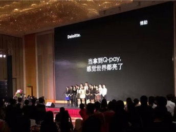 廣州公關(guān)活動(dòng)策劃 整合禮儀慶典、演藝資源與開場舞蹈的專業(yè)服務(wù)