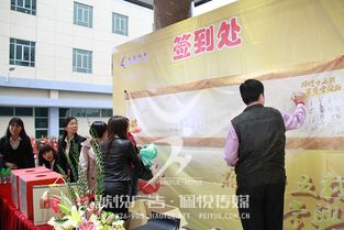 新址啟新程，共繪發(fā)展藍(lán)圖——常興集團(tuán)喬遷盛典暨品牌戰(zhàn)略升級